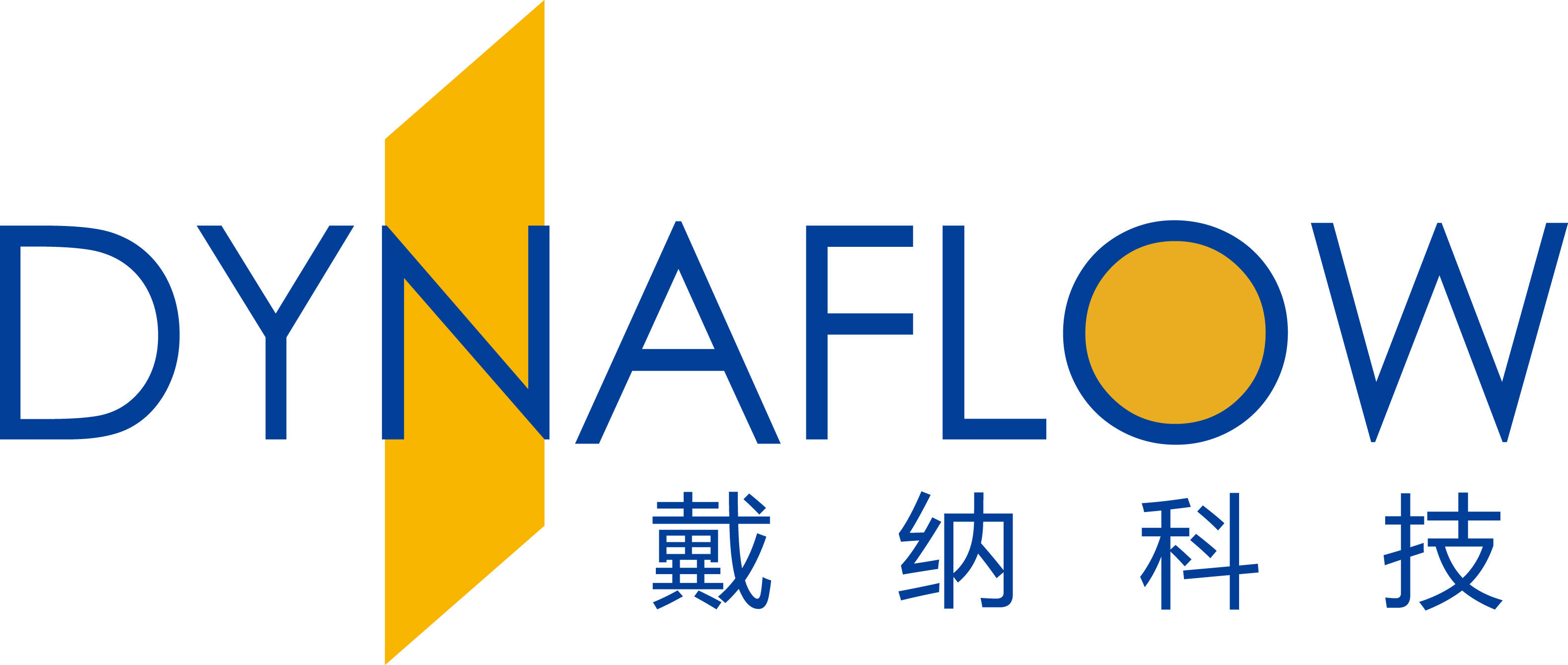 北京科技服务大厅 一站式科技创新服务平台