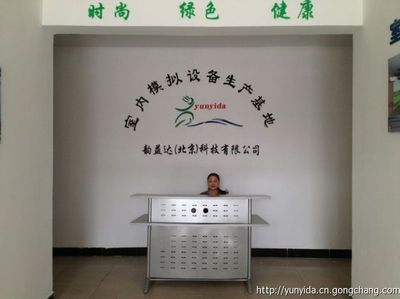 供应韩国高尔夫软件价格_运动、休闲_世界工厂网中国产品信息库